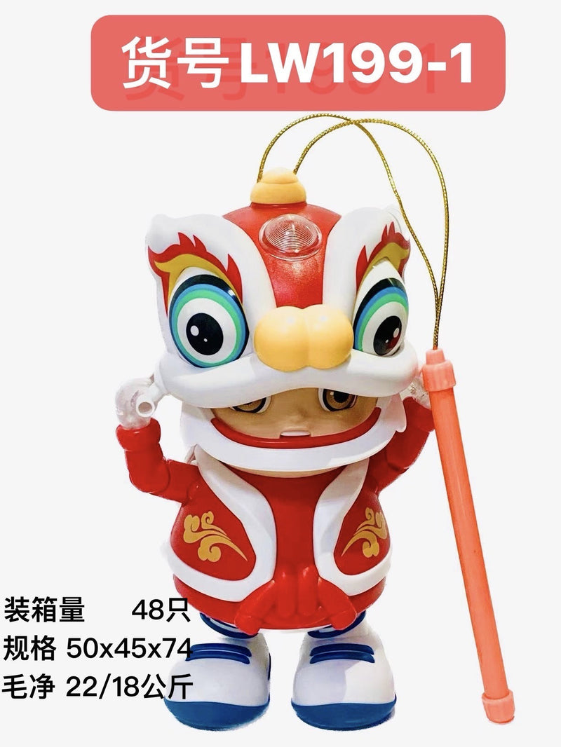 Electric Transparent Gear Excavator Toy with Sound and Light Effects